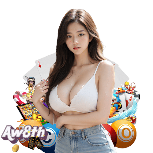aw8th สมัครสมาชิก